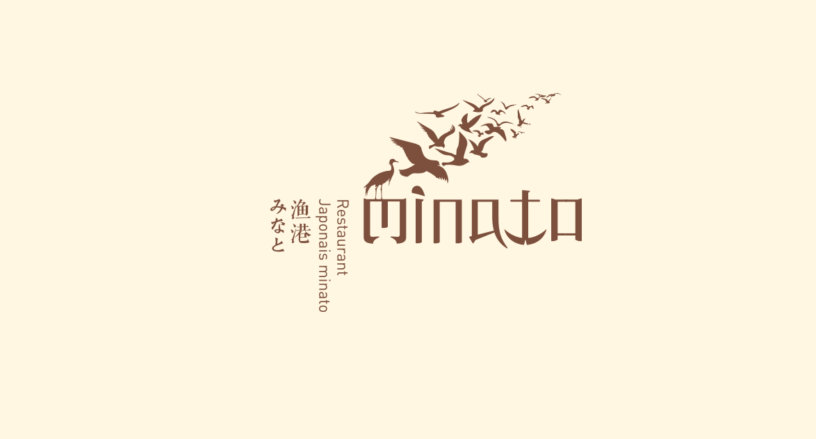 minato restaurant japonais